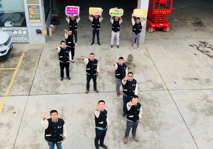 星空线上官网（集团）官方网站的5周岁，我们这么过！-10.jpg