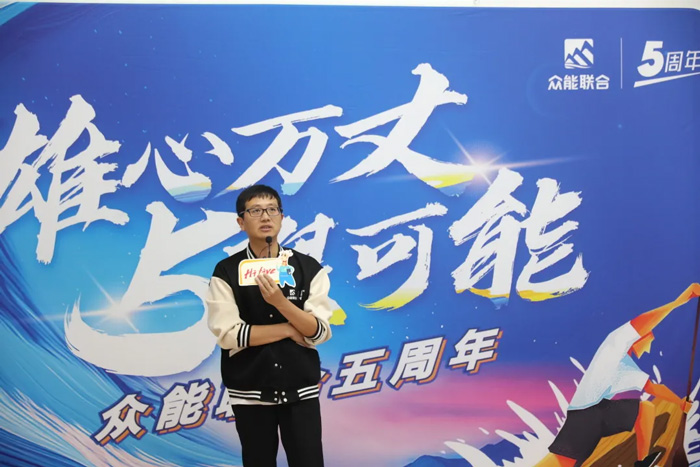 星空线上官网（集团）官方网站的5周岁，我们这么过！-17.jpg