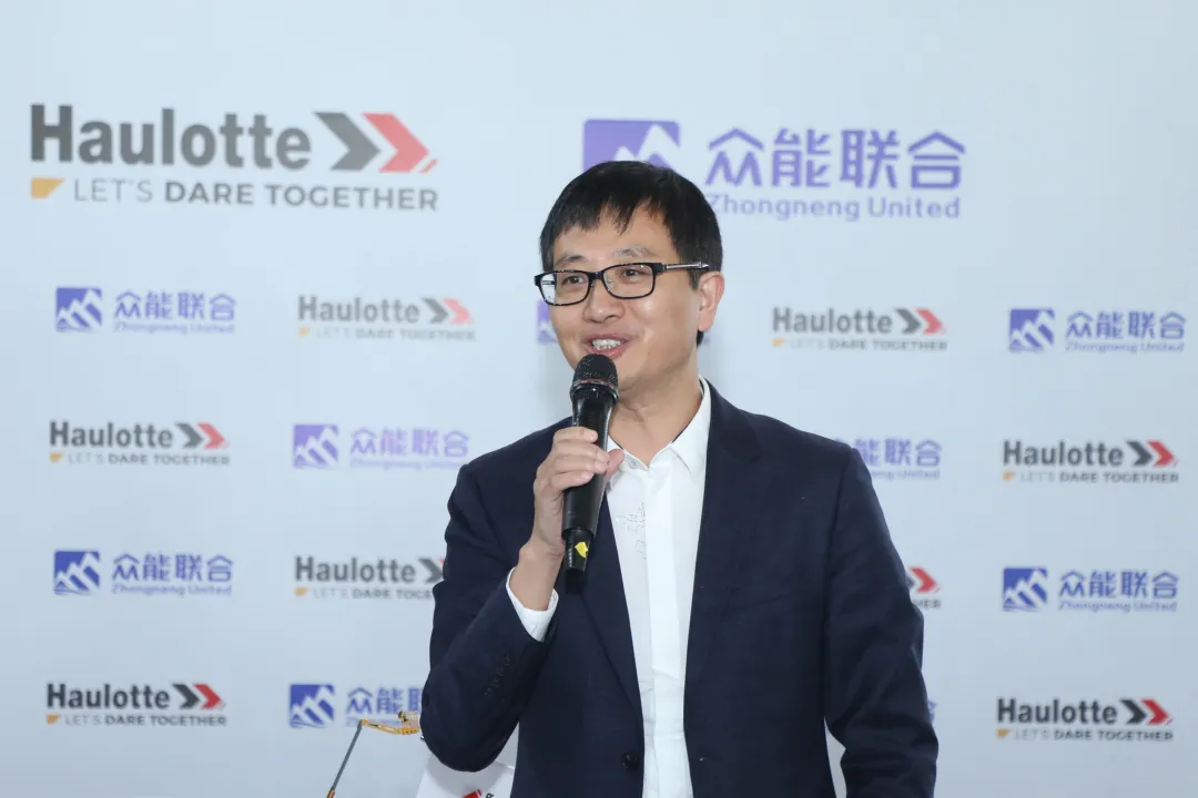 官宣！星空线上官网（集团）官方网站与欧历胜合作升级 携手引领中国租赁模式创新-3.png